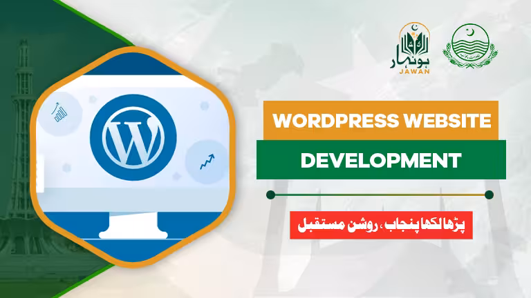 WordPress Website Development